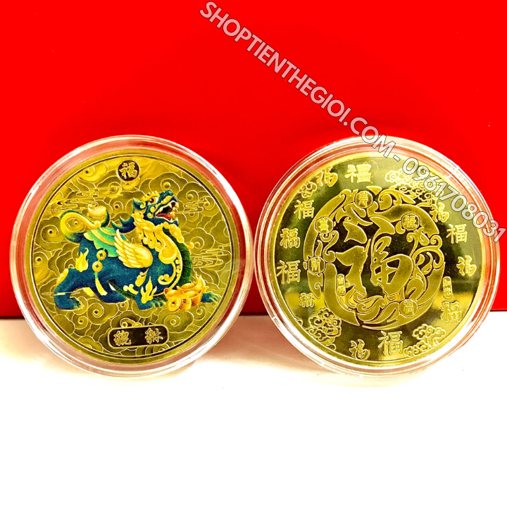 Xu Tỳ Hưu mạ vàng in màu - SP005937